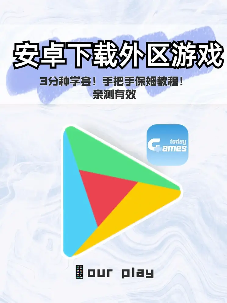 爱游戏网页版注册截图1